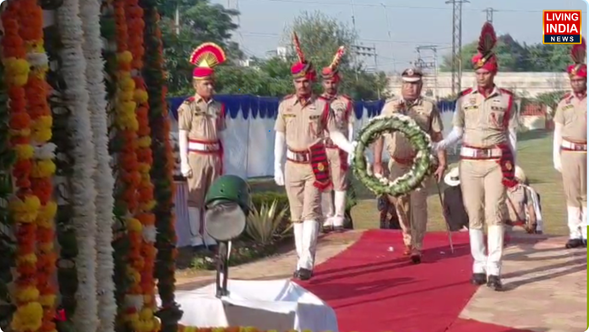पंचकूला