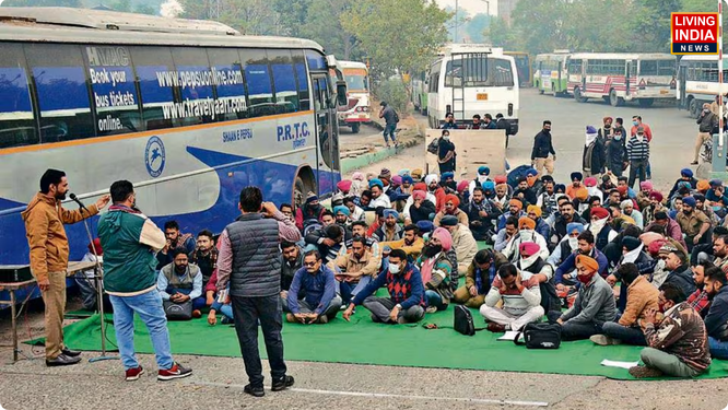 पंजाब