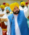 पंजाब