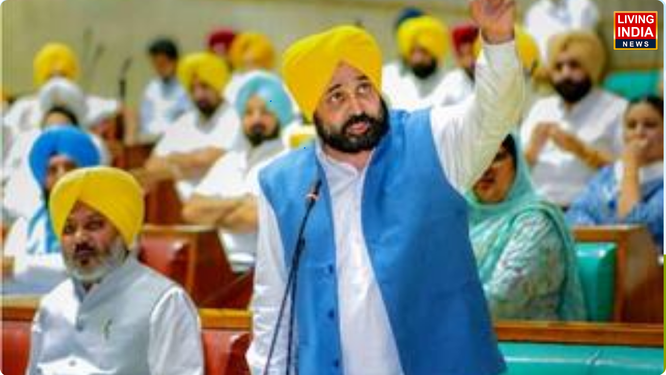 पंजाब