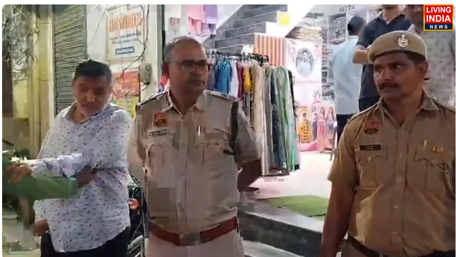 पलवल