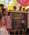 Yamunanagar