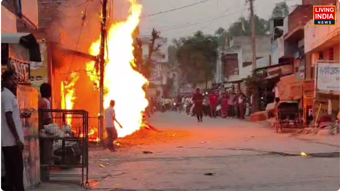 यमुनानगर