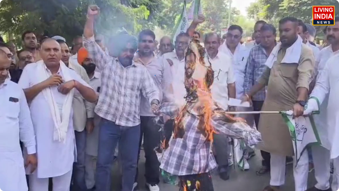 यमुनानगर