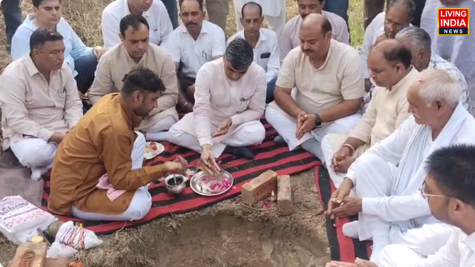 शाहाबाद,