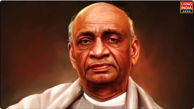 सरदार वल्लभभाई पटेल