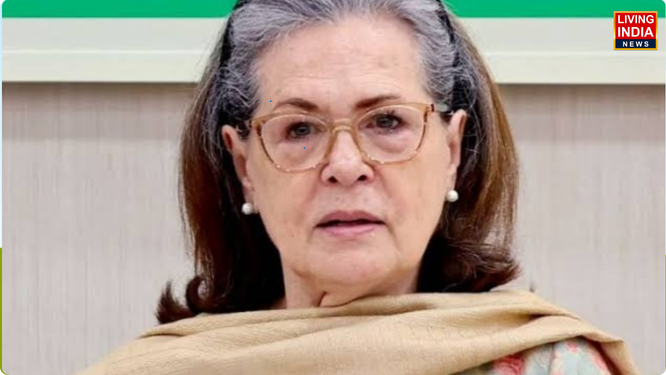 सोनिया गांधी