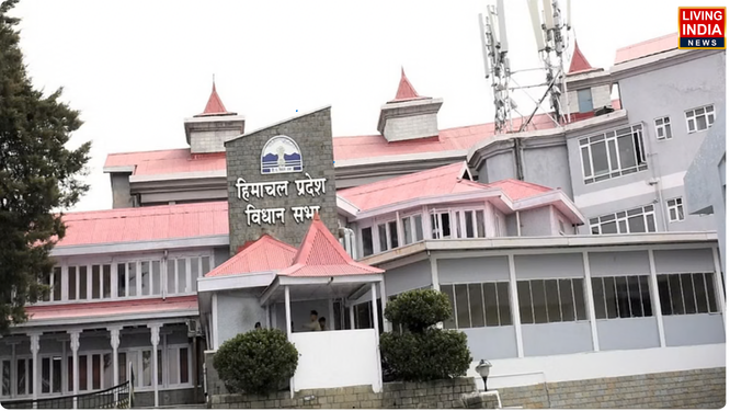 Himachal